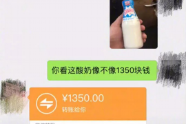 针对顾客拖欠款项一直不给你的怎样要债？